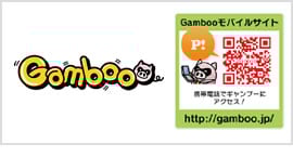 http://gamboo.jp/