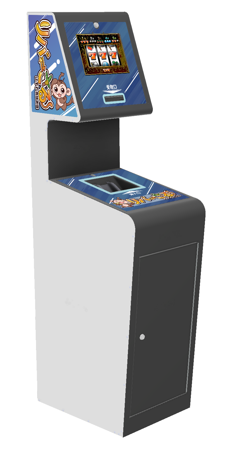 不的中投票券抽選機